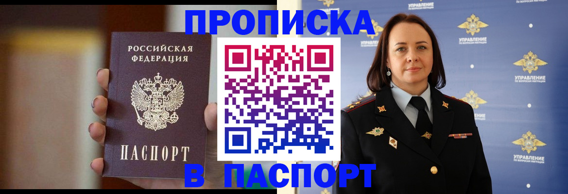 форма 3 в Лихославле