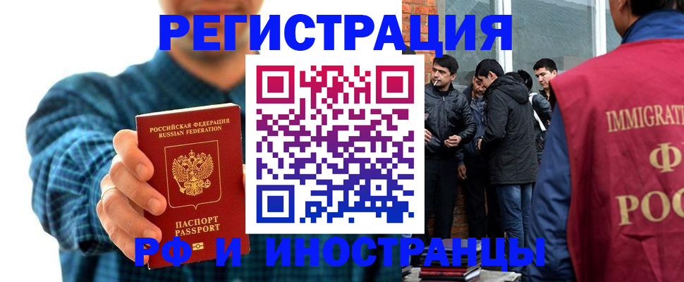 пропишу в квартире в Лихославле